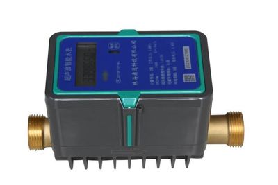 RF Card Ultrasonic water meter