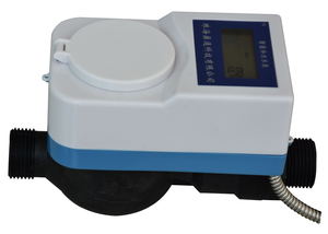Long-distance Reading RF Card Water Meter