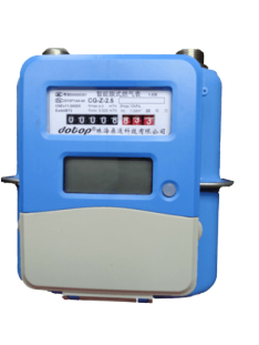 Remote Wireless Valve Controlled Gas Meter