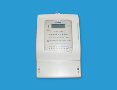 Contact Card Three-Phase meter