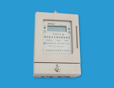 Contact Card Single Phase meter