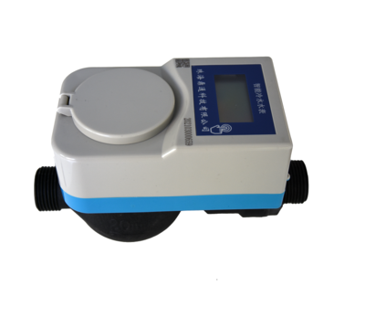 NB-IoT RF Card Water Meter